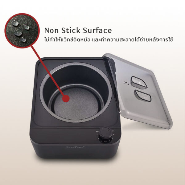 หม้อแว็กซ์แบบ non stick